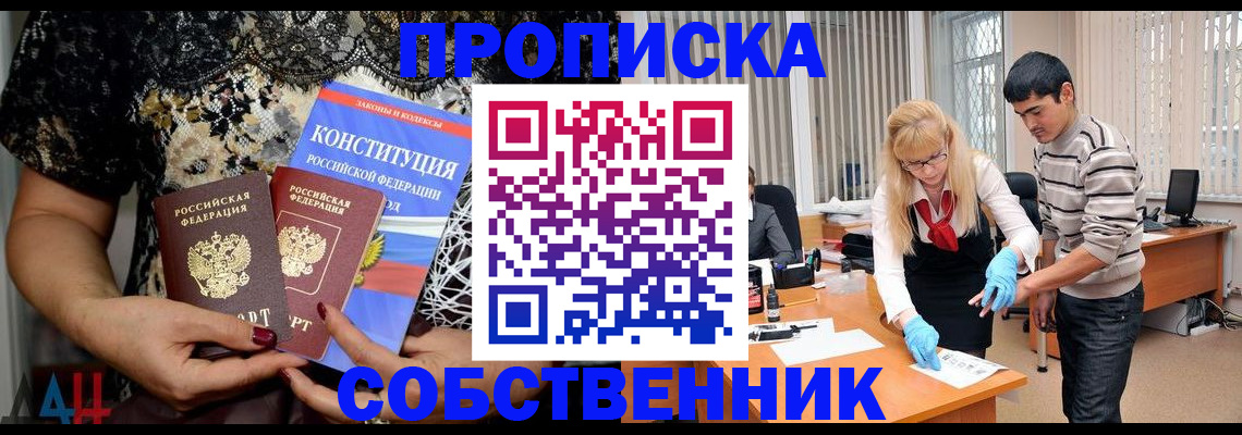 форма 3 в Киржаче