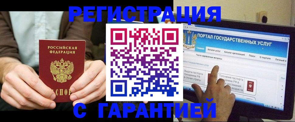 форма 3 в Киржаче